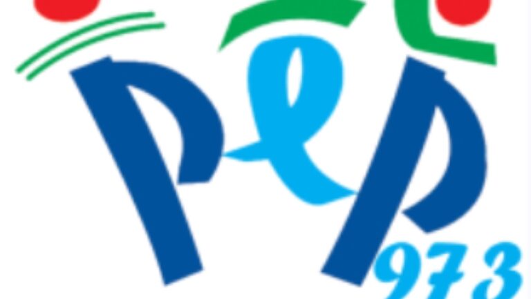 Assistance technique pour l’établissement d’un diagnostic et programme pour la réhabilitation et le réaménagement de la villa de l’IEM à la Chaumière